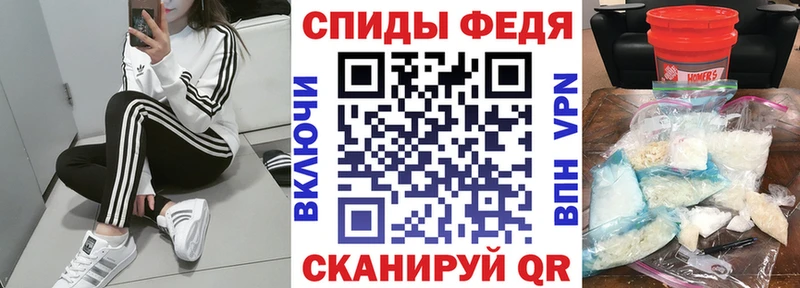 где найти наркотики  Новосиль  АМФЕТАМИН Premium 