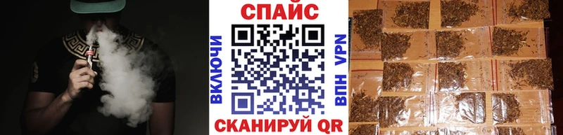БУТИРАТ буратино  Новосиль 
