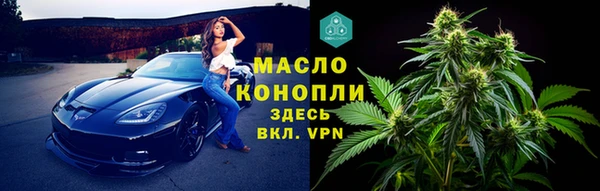 mdpv Няндома