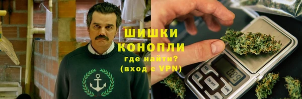 марки nbome Нягань