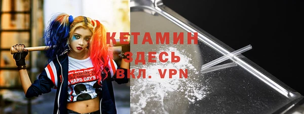 винт Осташков