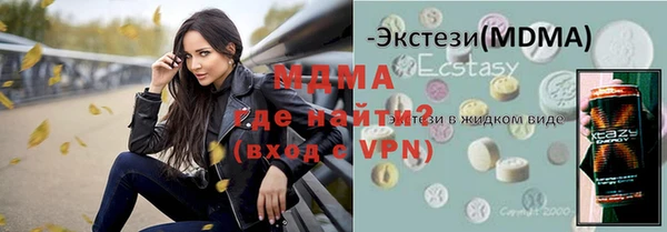 mdpv Няндома