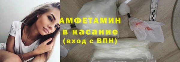 марки nbome Нягань