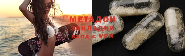 скорость Новодвинск