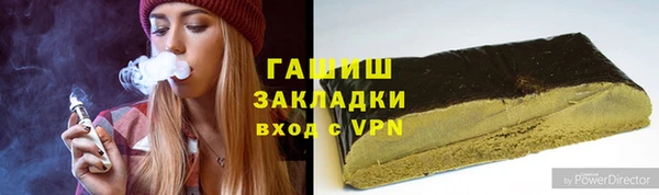 mdpv Няндома