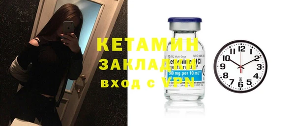 каннабис Нязепетровск