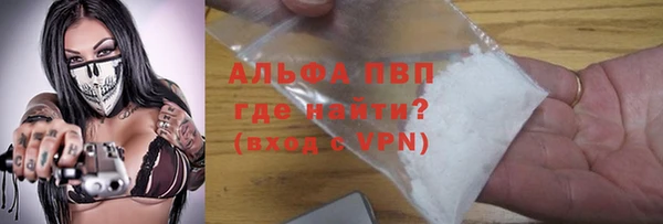 mdpv Няндома