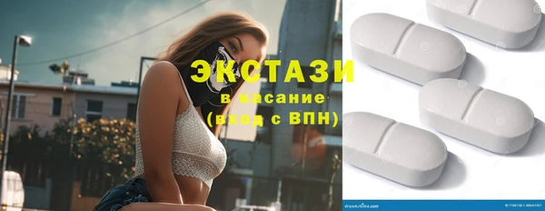 каннабис Нязепетровск