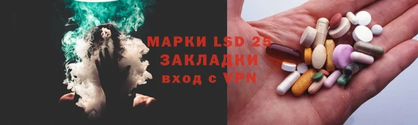 скорость Новодвинск