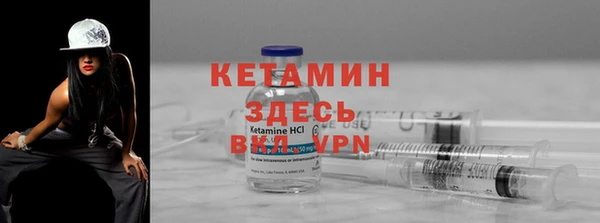 каннабис Нязепетровск