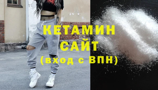 mdpv Няндома