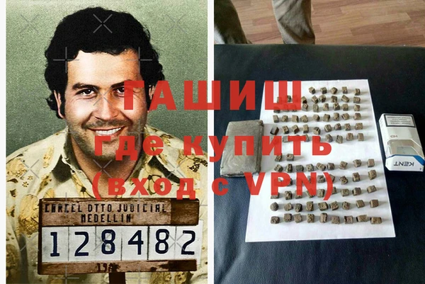 mdpv Няндома