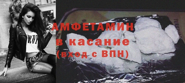каннабис Нязепетровск