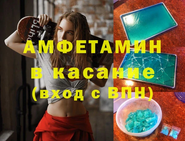 скорость Новодвинск