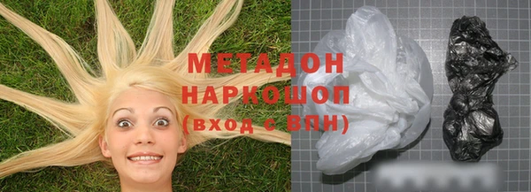 марки nbome Нягань