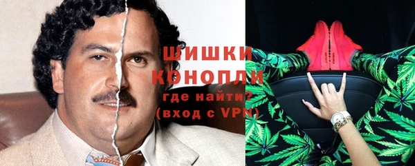 каннабис Нязепетровск