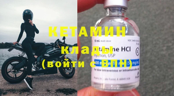 каннабис Новокубанск