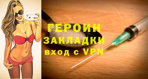 a pvp Вяземский