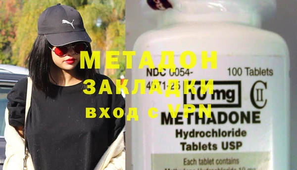 mdpv Няндома