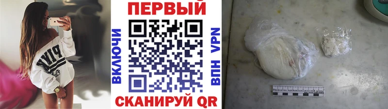 МЕТАМФЕТАМИН Декстрометамфетамин 99.9%  Новосиль 