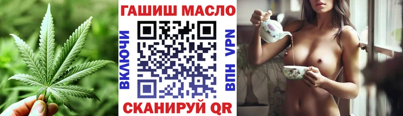 Дистиллят ТГК Wax Новосиль