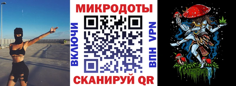 Псилоцибиновые грибы мицелий  где купить   Новосиль 